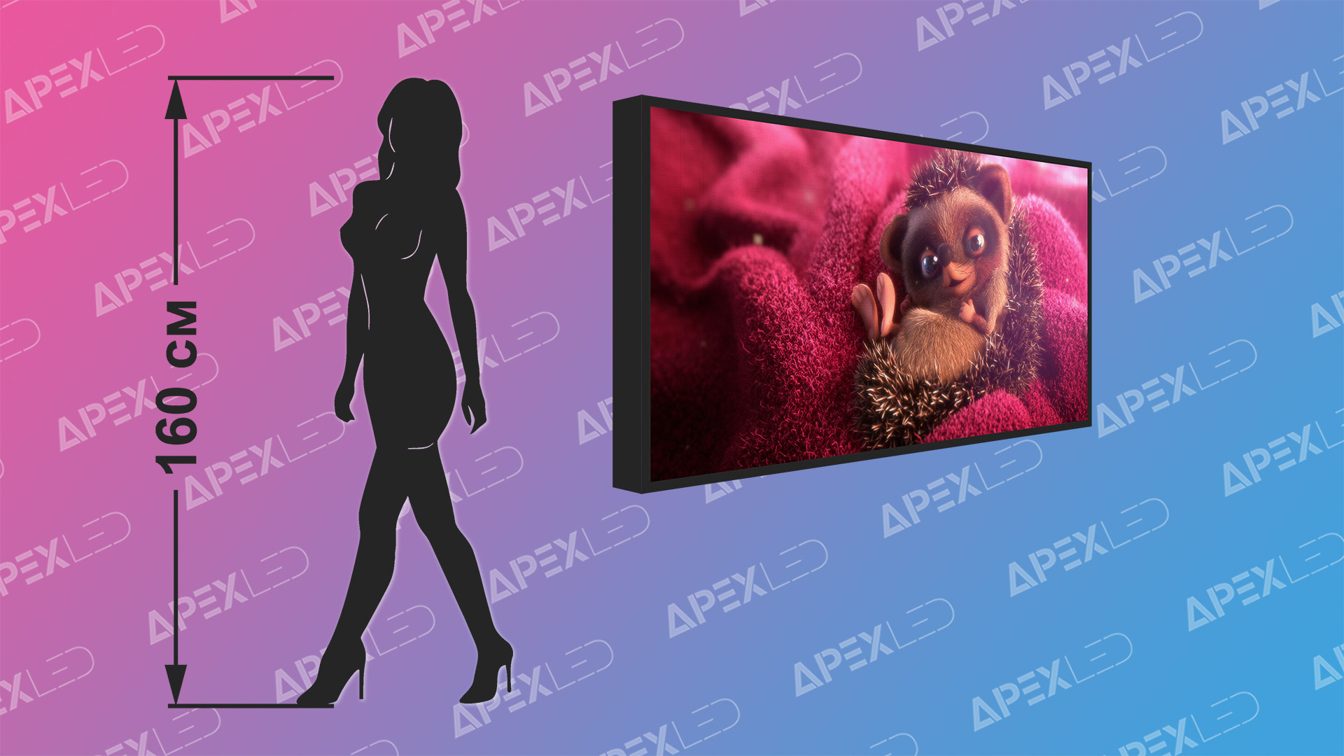 Экран для помещений P4 2 х 1 м