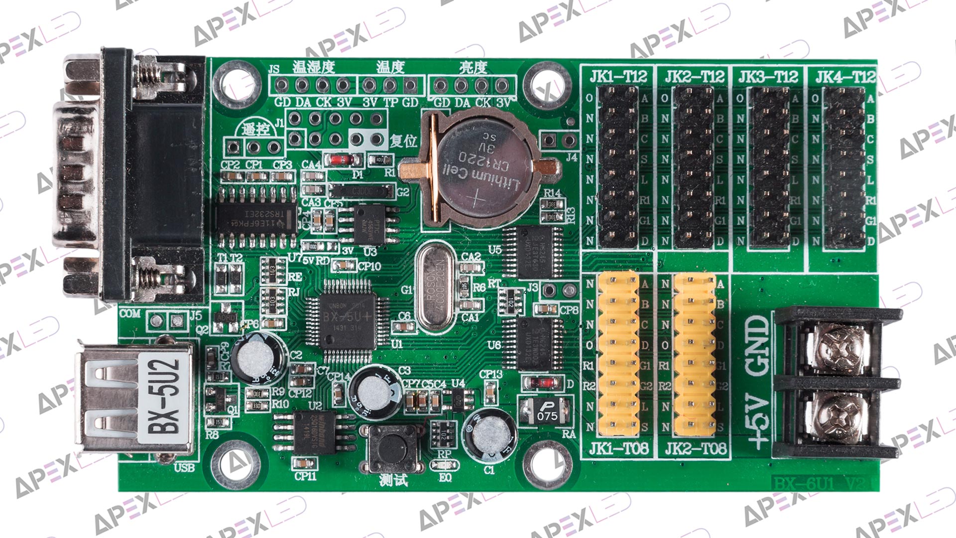 Контроллер BX-5U2 (U+S)