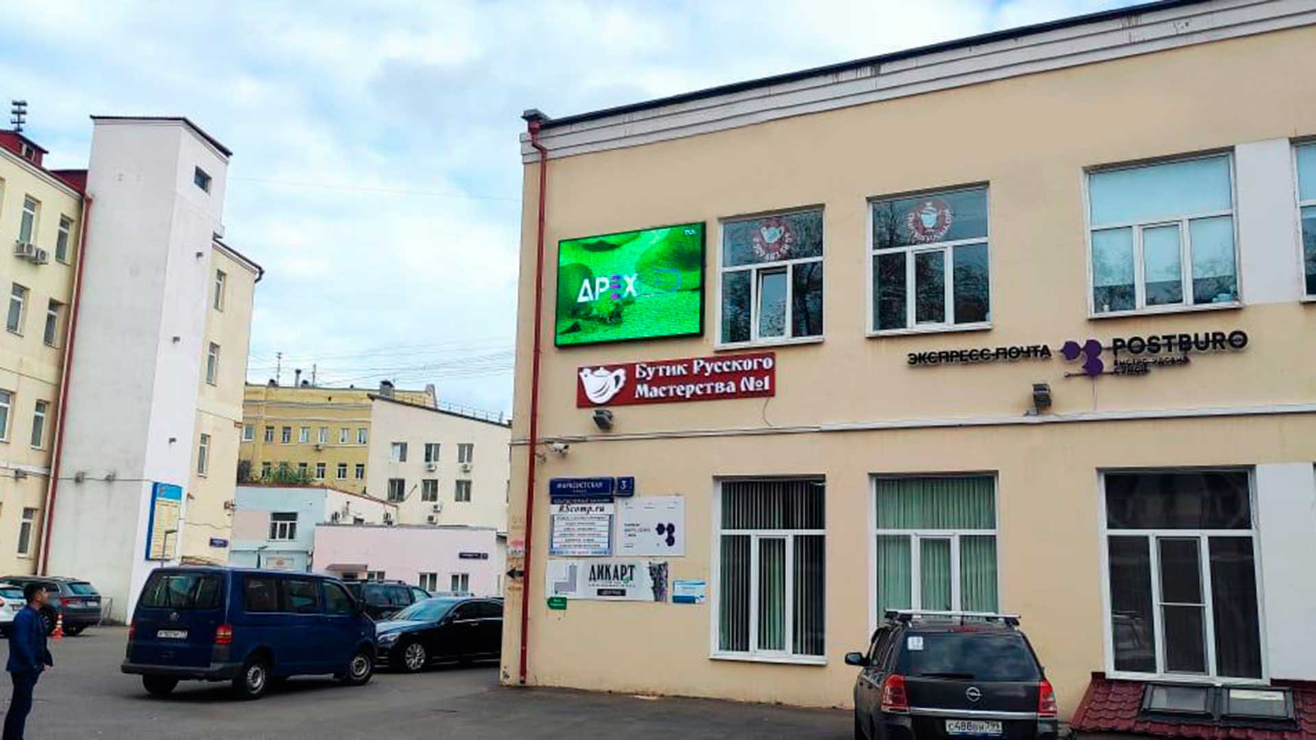 примеры работ