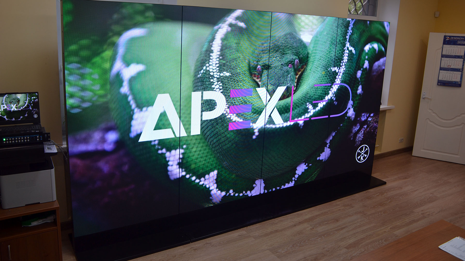 светодиодные экраны