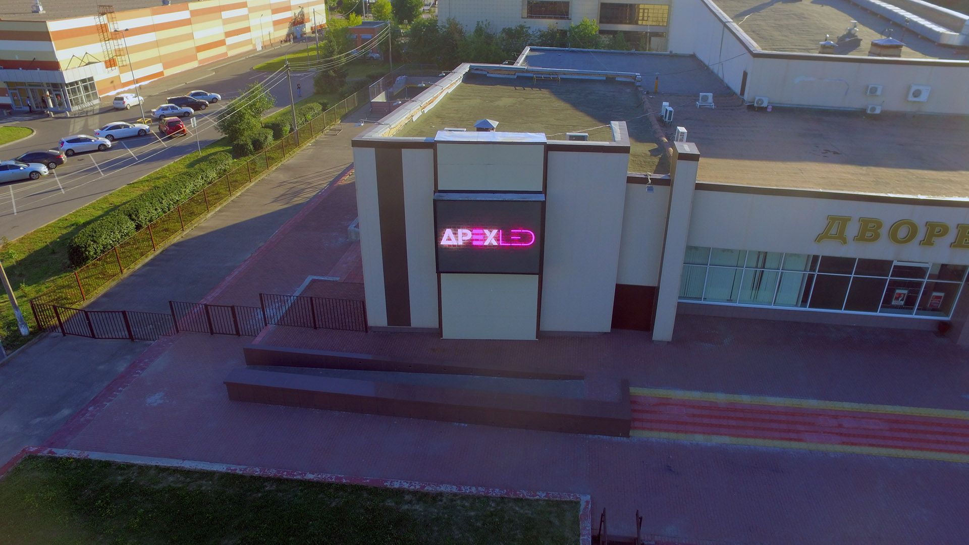 светодиодные экраны