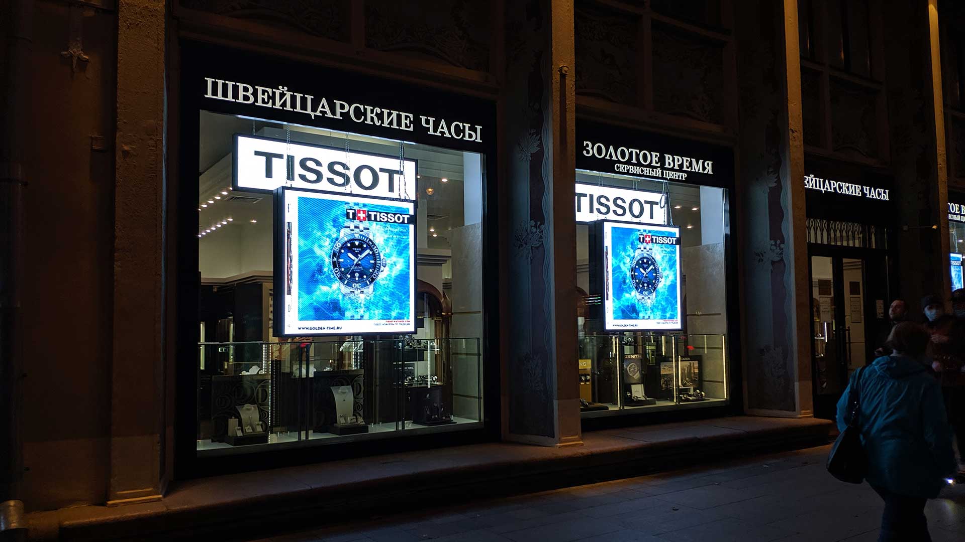 примеры работ