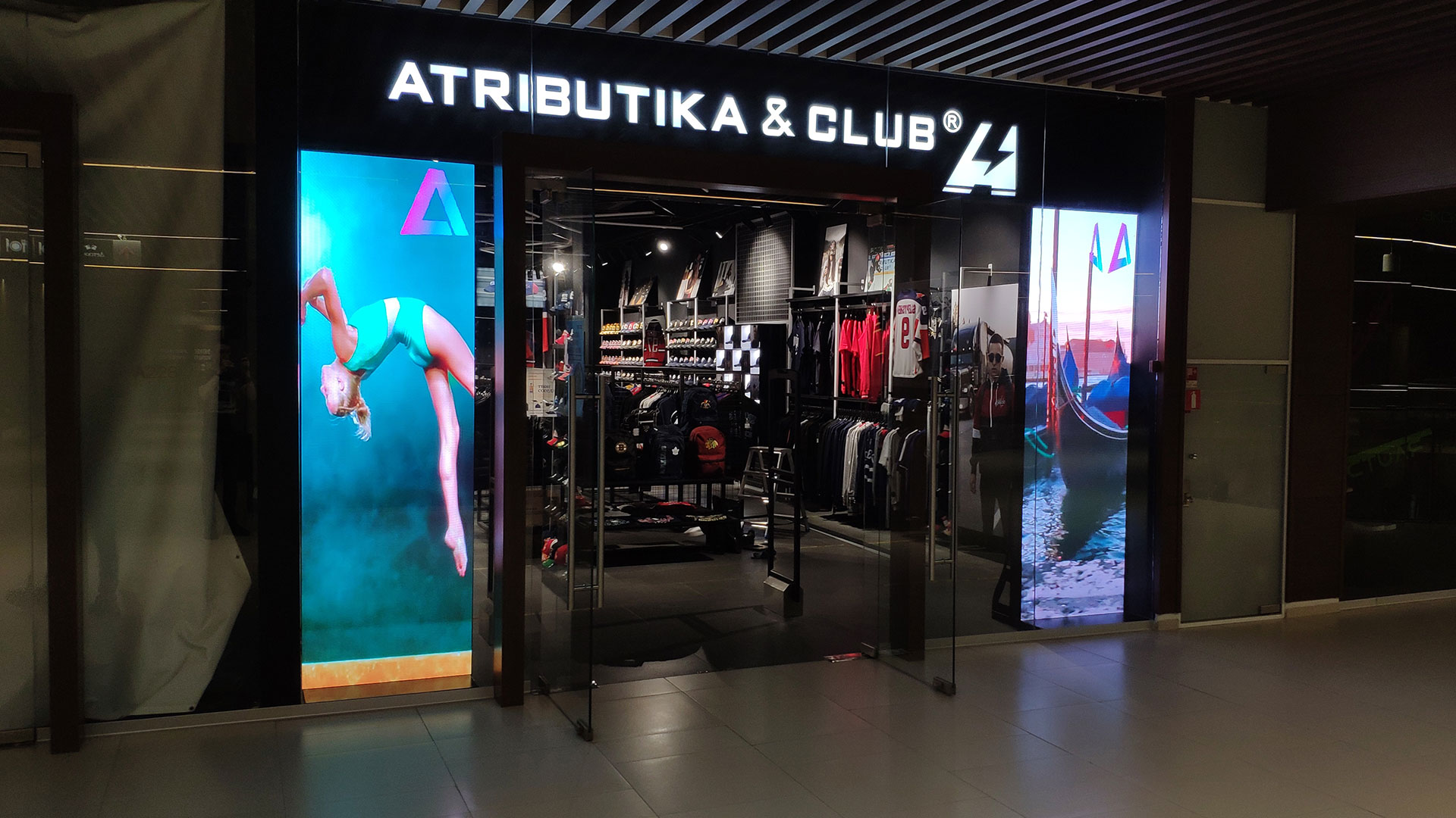 светодиодные экраны