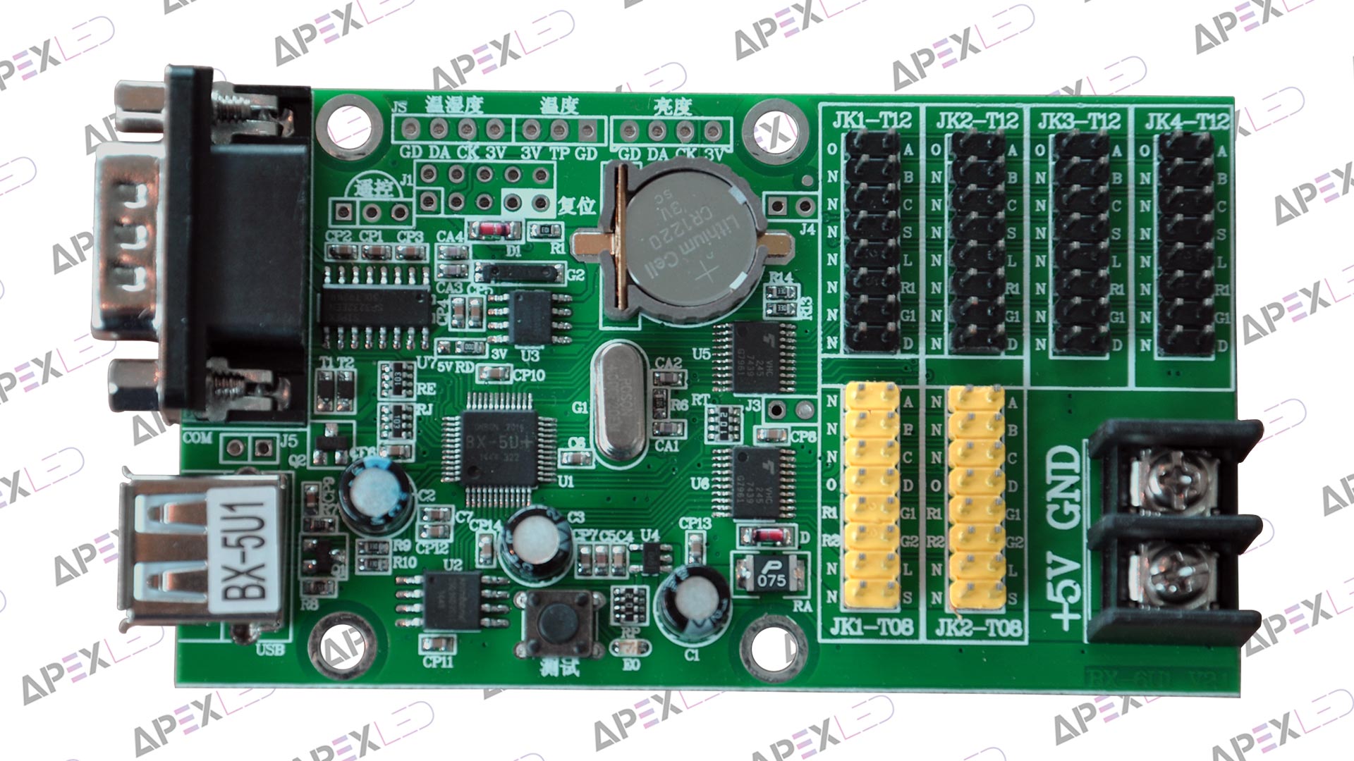 Контроллер BX-5U1 (U+S)