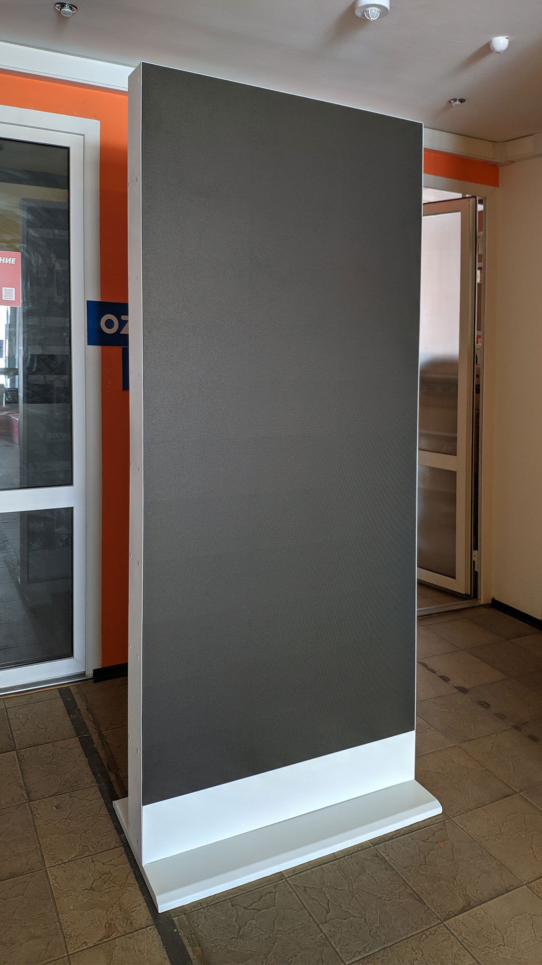 светодиодные экраны