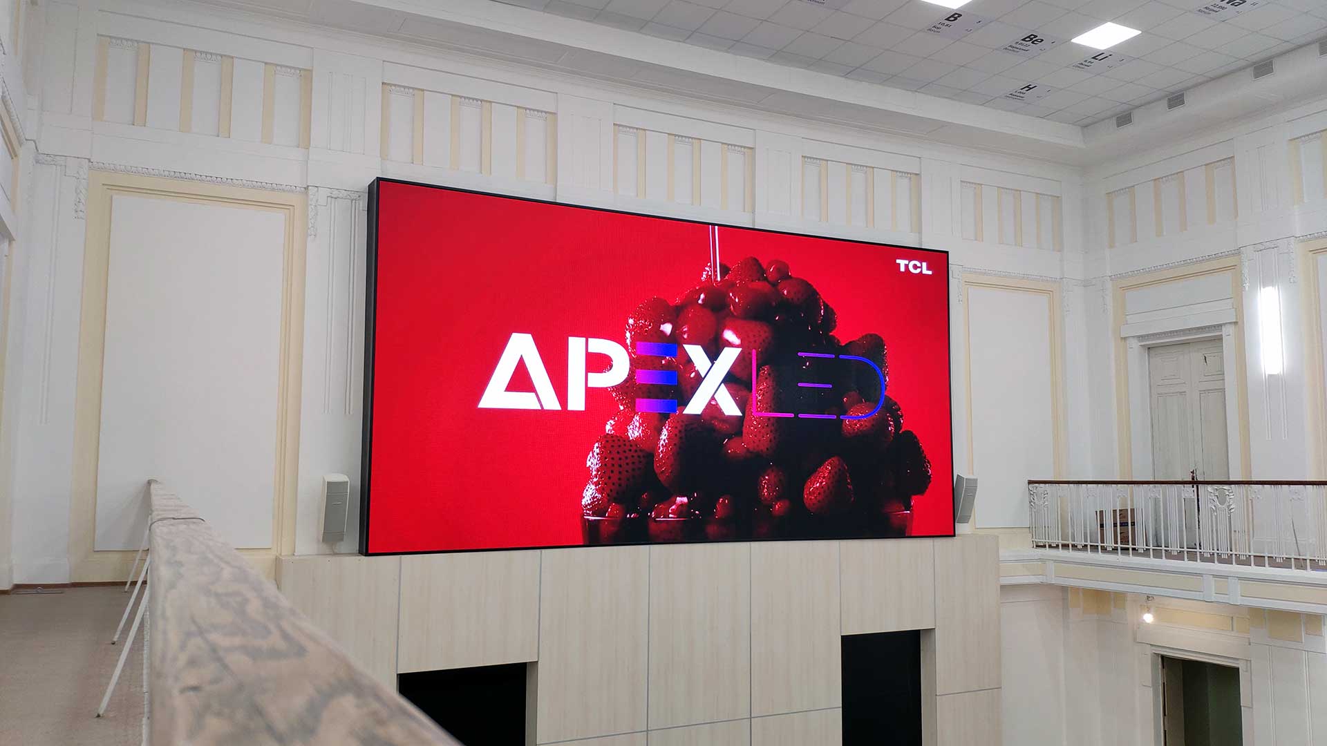 Светодиодный экран P2,5 для помещений