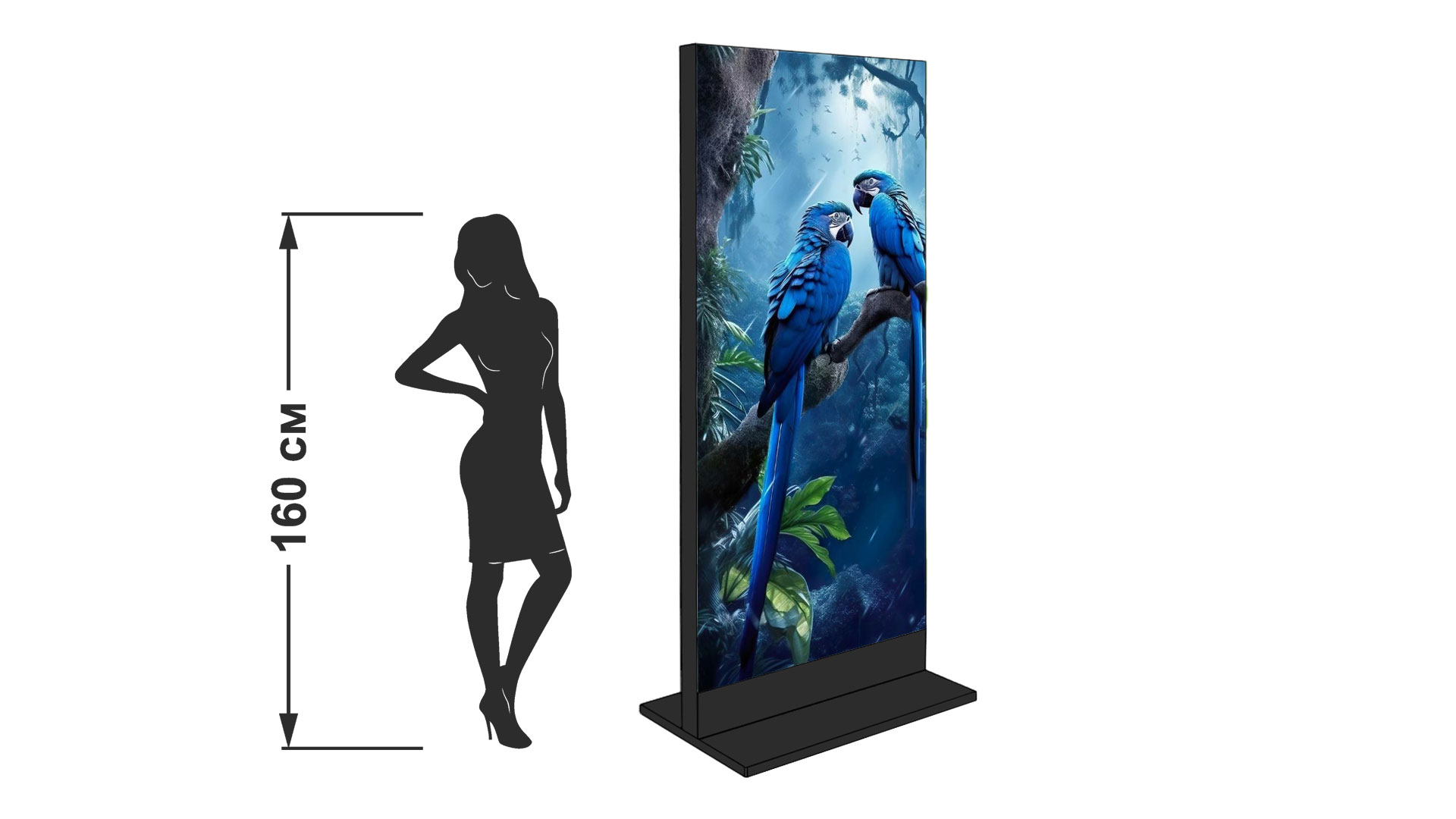 Уличный видеопилон 96x200 см P2,5