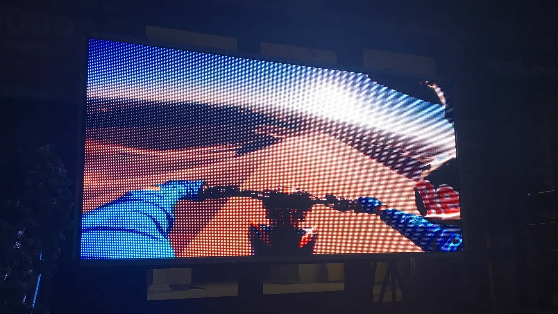 светодиодные экраны