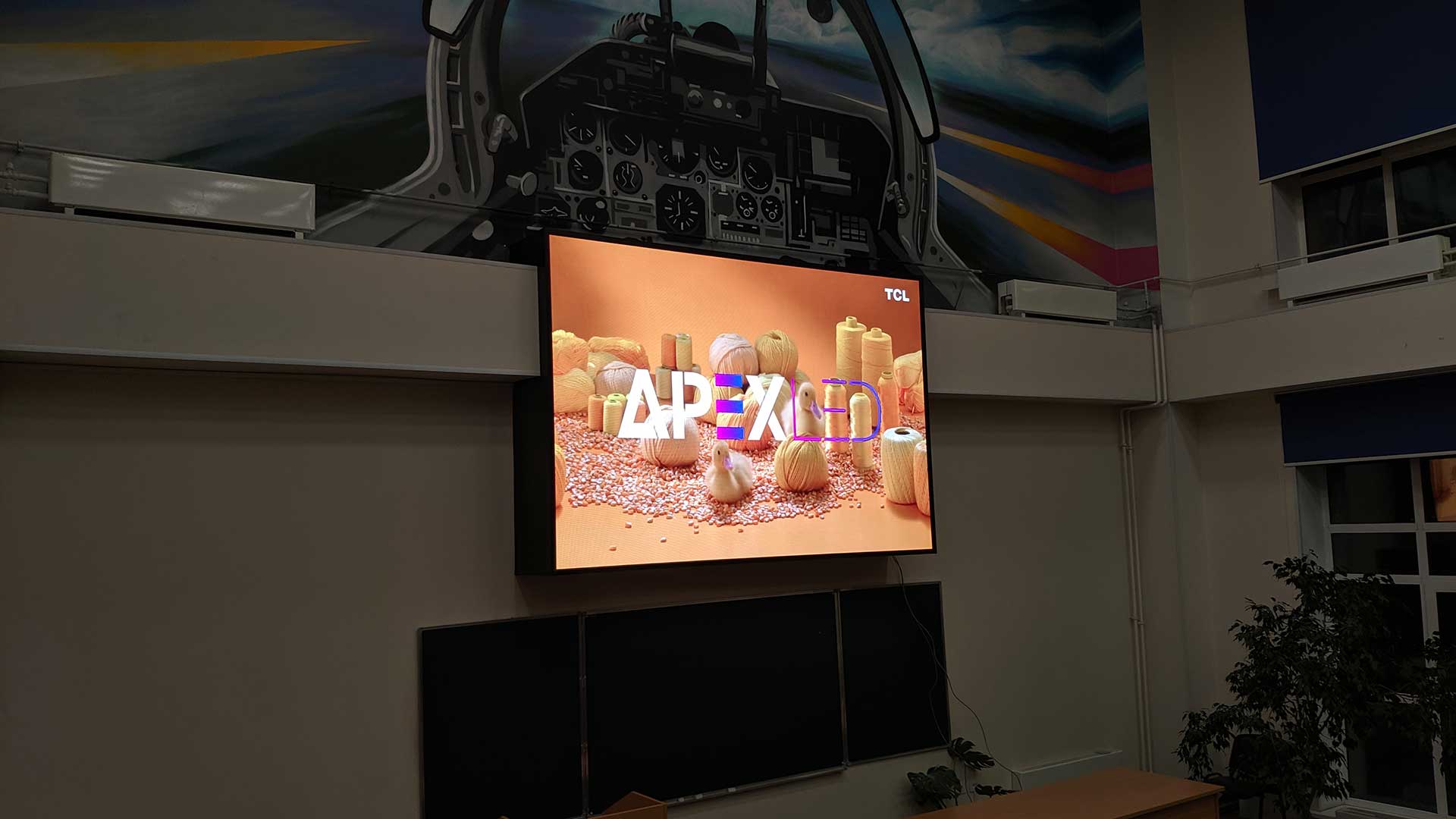 светодиодные экраны